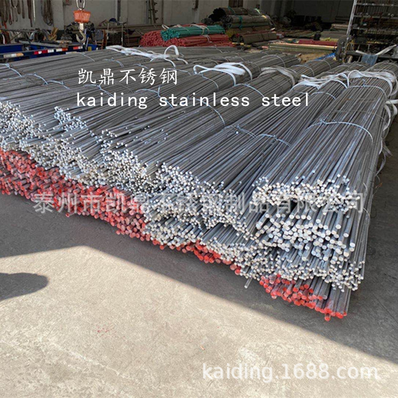 不锈钢螺纹棒