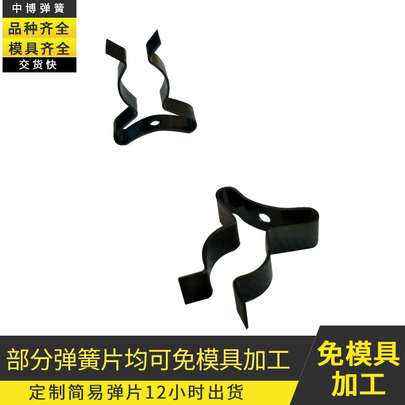 卡3 5 6MM圆棒喷塑用夹具 U型卡夹扣弹簧片灯具固定夹猛钢片