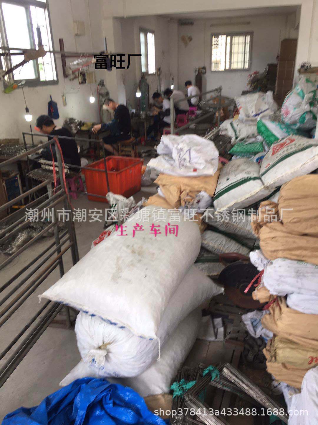 微信图片_20200608201941