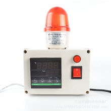 LTE-RH203环境高低温温度报警器 超温报警仪消防报警温度表