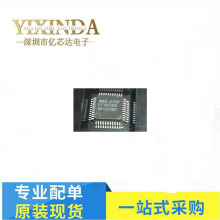 UPD71055GB D71055GB  ȫ�� ԭװ���� ������֤ ��ӭ��ѯ