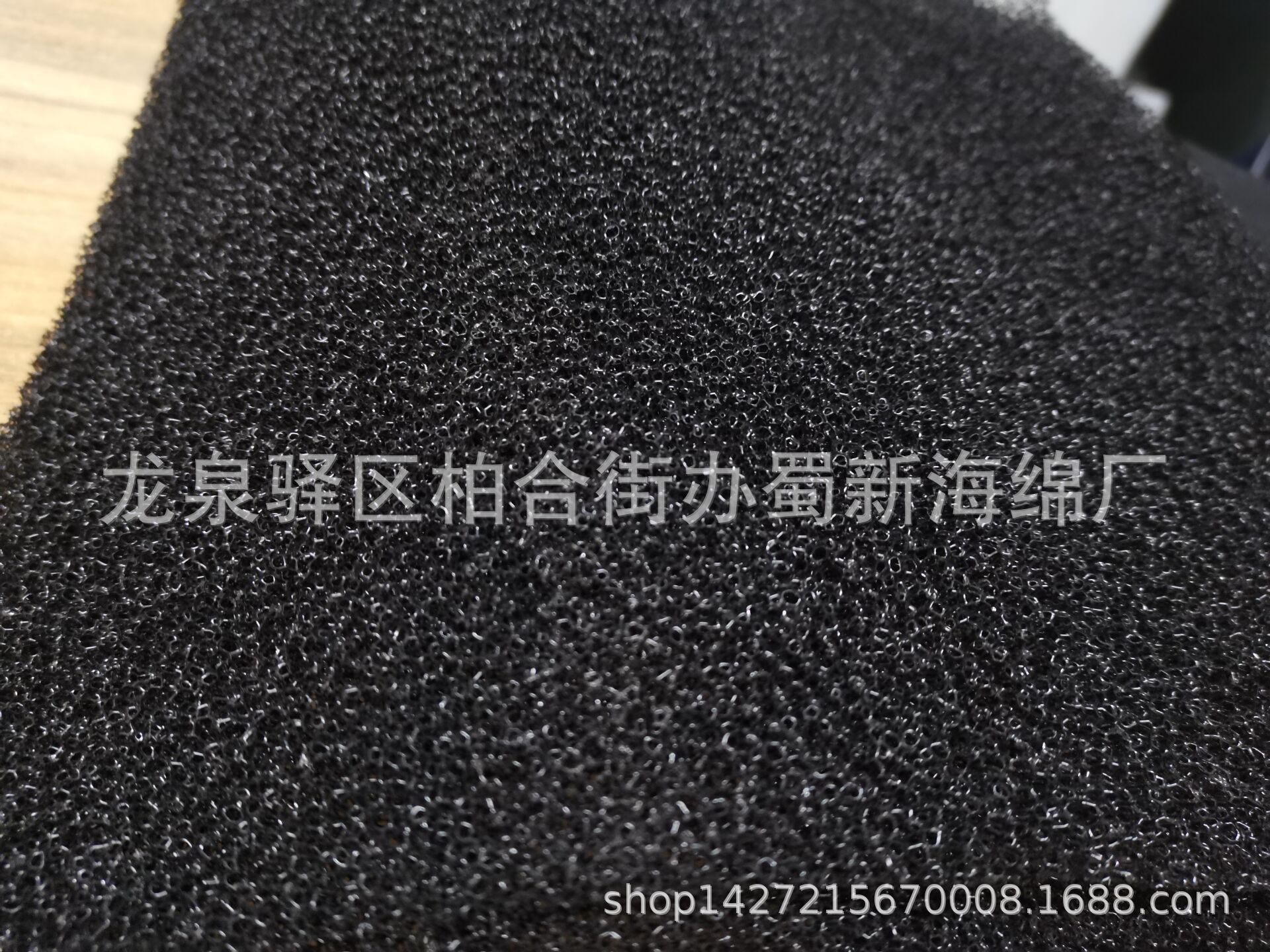 厂家直销黑色网孔海绵防尘海绵/工业填料过滤海绵/60PPI滤水海绵