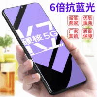Совместимая защитная пленка OPPOK7 с полным покрытием экрана K5, пленка для мобильного OPPOK9 с анти-синий свет, анти-жужжение K3, анти-подглядывание k7x