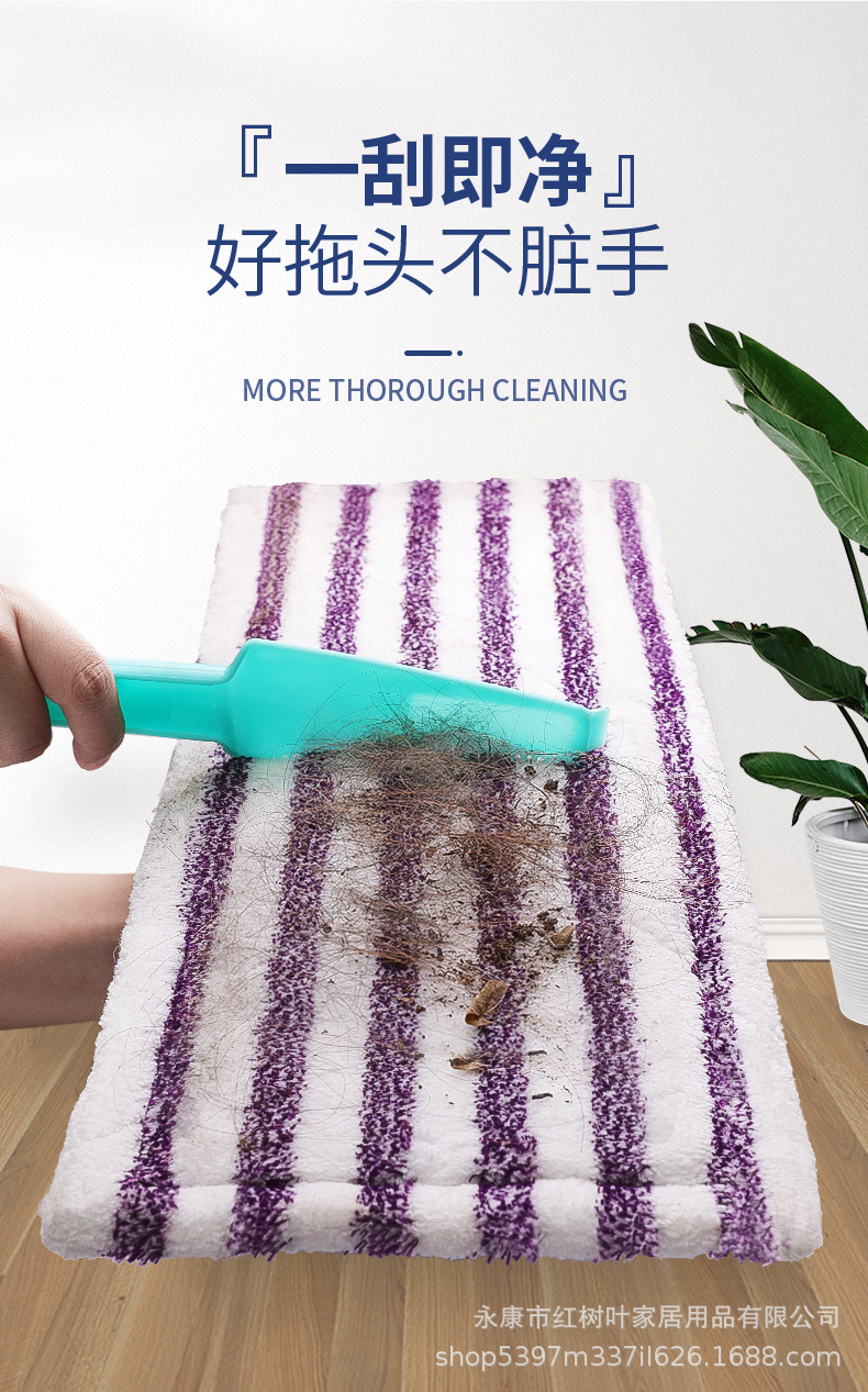 衣架_06.jpg