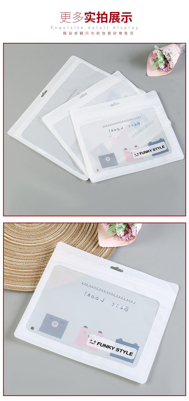Han Yue details page_12.jpg