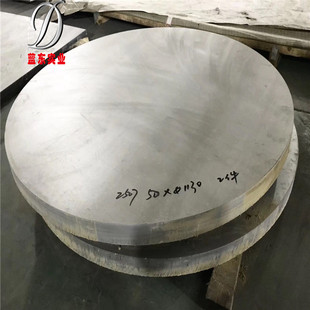 �и�SAF2507��UNS S32750)�p�಻�P䓰�/�F؛��� �|�����C