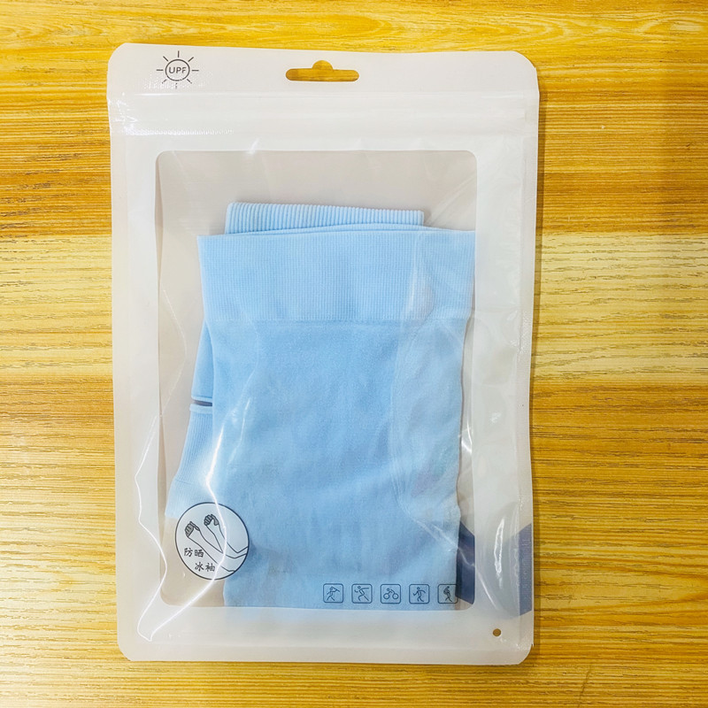 QQ图片20200504153254_副本