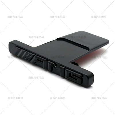Other Automotive Exterior Supplies Net AMG logo small logo - black
