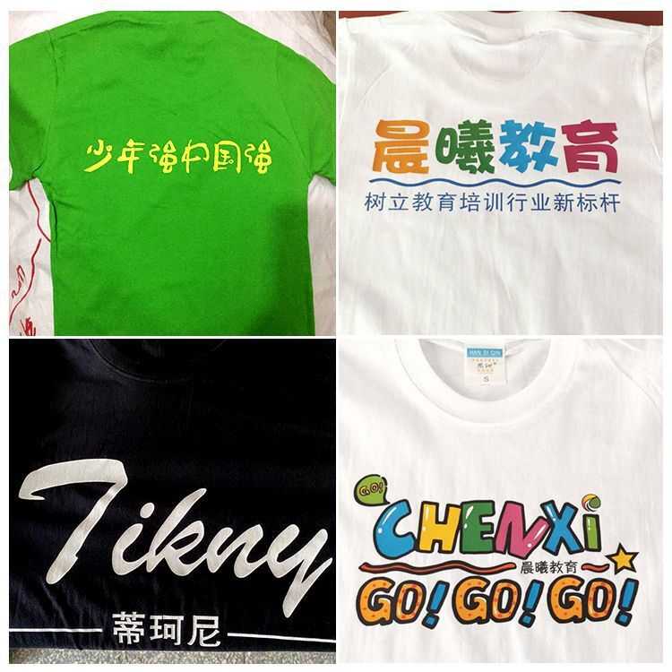 QQ图片20200712153700