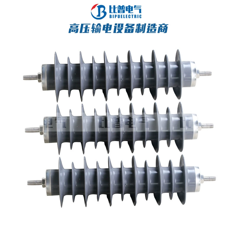 20kv открытый высоковольтный разрядитель оксида цинка HY5WZ 24KV устройство защиты от перенапряжения HY5WS-34/85