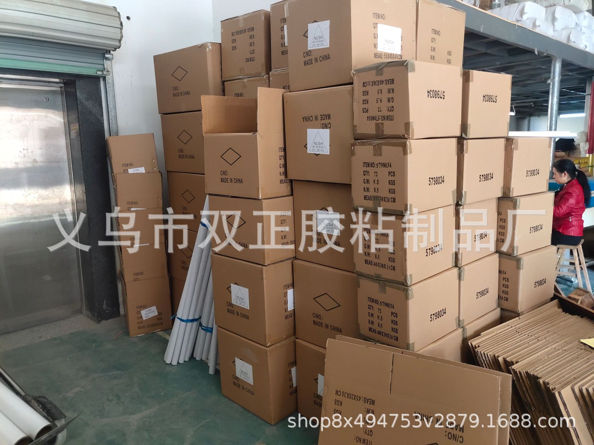 IMG_20191114_134736.jpg