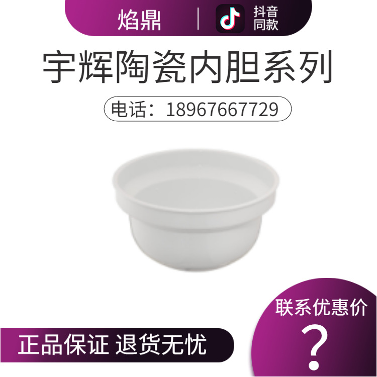 YUFEH��� ���� �� 4��6���Ƶ�������¯�մ���/֭Ͱ�ڵ� ����ֱ��