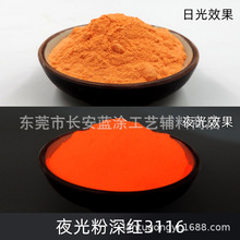 �������l��ɫ�Ї��t�l���  �t��ҹ��� ���׸����LЧҹ���