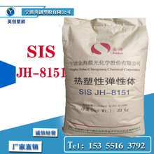 ����SIS��8151�����ԏ��w���z/8291�����z�����z�����z����