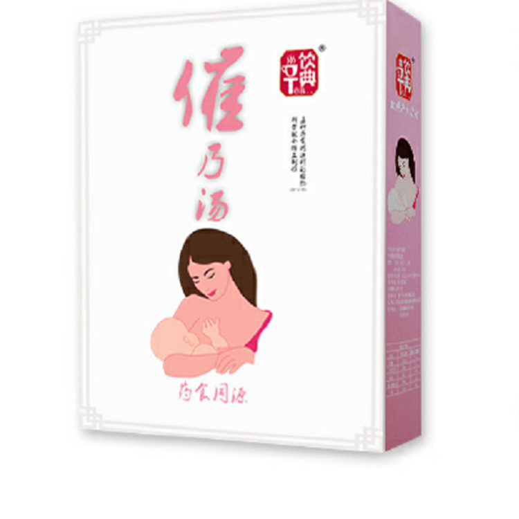 Drinking code postpartum Baoma lactation postpartum Inadequate soup stock Substitution Homologous Herbal products