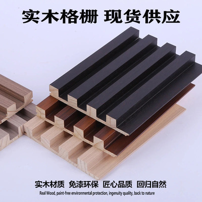 goods in stock supply solid wood Grille Trim panel customized Bump television Background wall Light extravagance the Great Wall Decorative plates