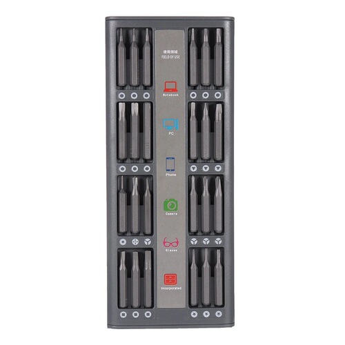 RBR/C modified tool box portable 48-head repair combination multi-functional disassembly and assembly tool screwdriver set