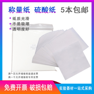 ���؃r�N�ۡ� �Q���� ���Ἀ 500��/�� 75*75 100*100 150*150