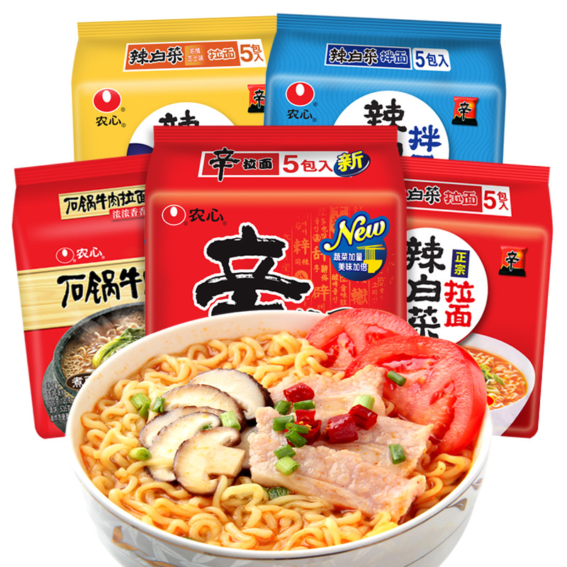 白底