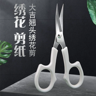 钢立人翘头绣花剪不锈钢小剪刀剪纸剪刀弯头剪裁缝剪办公剪翘头剪