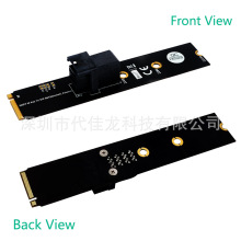 SFF-8643�DM.2 Key M�D�ӿ�