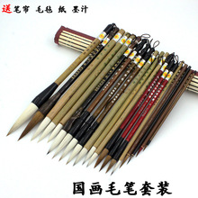 ����ë�P���bˮ�ʳ��W�����Tˮī�����P�����茑���Ǻ��������