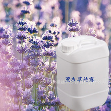 �S�����l�½�����޹�²ݼ�¶ԭ��25kg/Ͱ