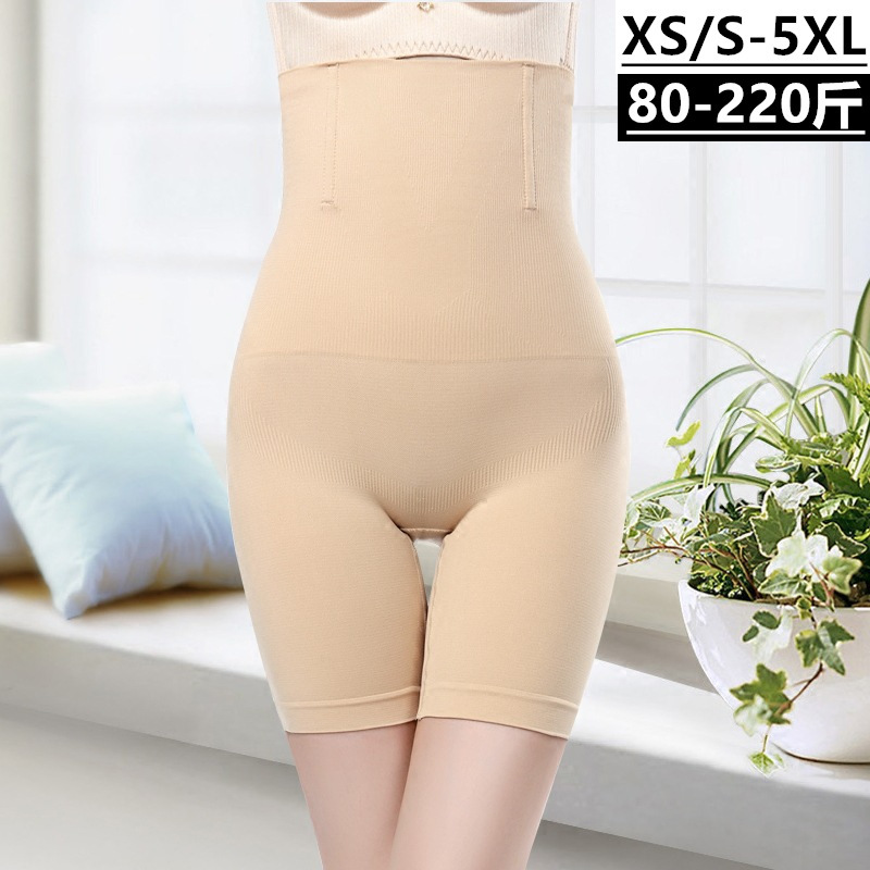 Postpartum High-Waist Flat-Bottom Abdominal Cinching Bodysuit Shaping Underwear for Women Plus Size Factory Direct Sale