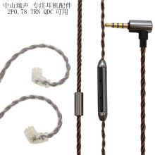 2P0.78���C��ZSN QDC UE͹��0.78���C���l�����l