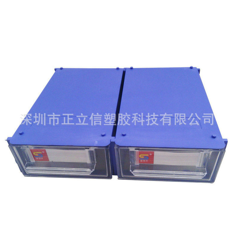 V1-V7抽屉式零件盒工具盒元件收纳盒螺丝五金物料盒塑料盒暗扣