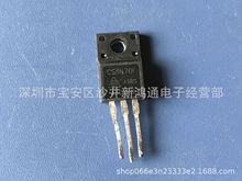 ԭװJCS8N70 CS8N70 8A700V TO-220F ЧӦMOS