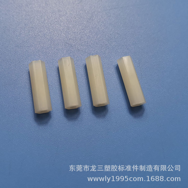 尼龙绝缘直通柱PCB板塑料内螺纹间隔柱M3 双通六角隔离柱支撑柱