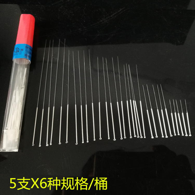 针炙针(非一次性)桶装针灸针30根/筒 镀银桶针筒针银针针针炙针