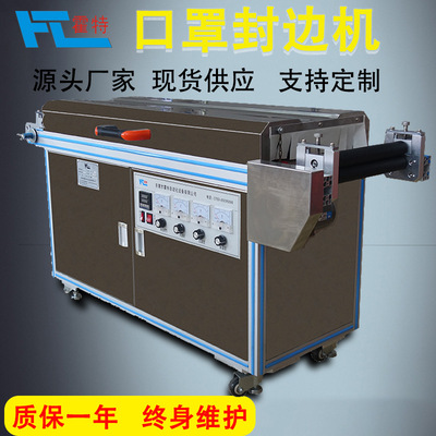 塑胶卷材热压机 模切机 PVC膜塑料胶片自动整平机 麦拉片模烫平机
