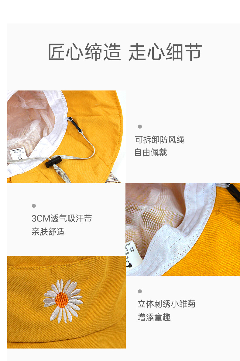 大蝴蝶结儿童渔夫帽_06.jpg