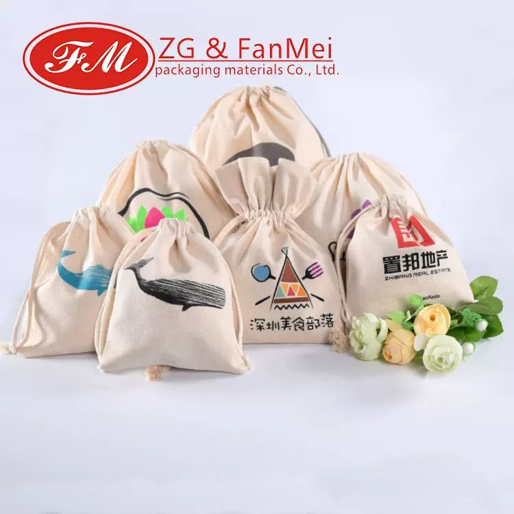 定制有机棉布袋 棉布购物袋 手提棉布袋抽绳束口棉布袋五谷收纳袋