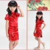 Plum and bamboo are red