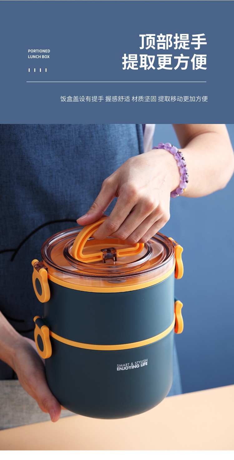 xc469-470托里奥折叠提手圆形塑料单双层饭盒_11.j
