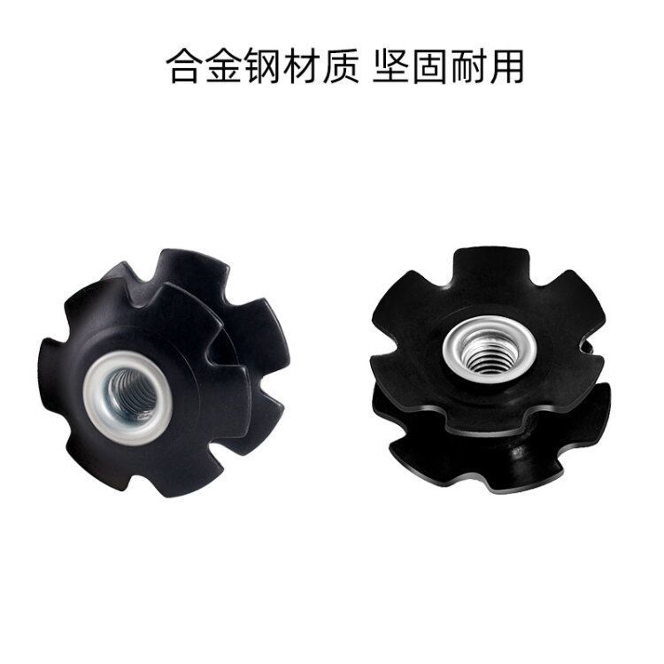 TOOPRE bicicleta Tazón set colgando núcleo de expansión mountain bike girasol 28,6 grifo tenedor frontal flor corazón herramienta Accesorios