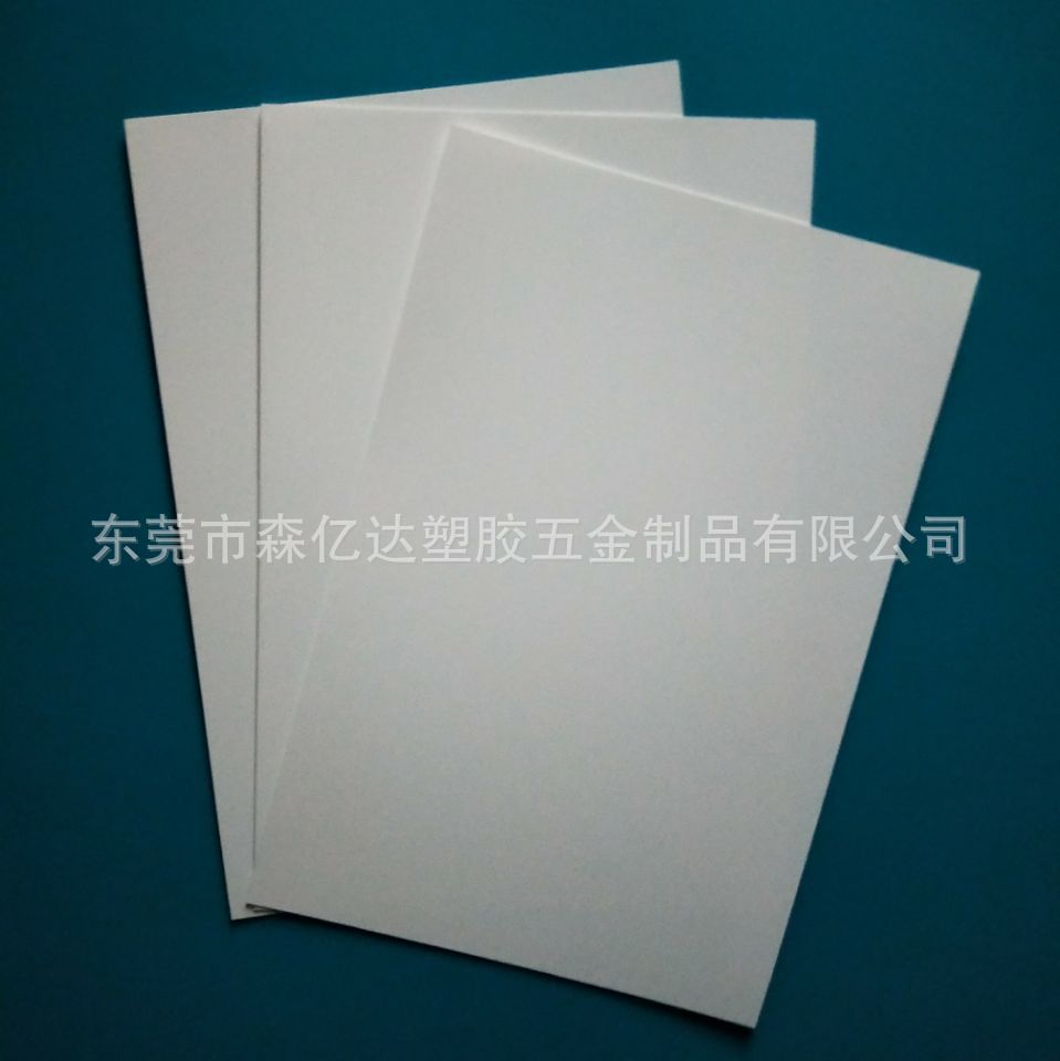 彩色塑料片磨砂pp片材红黄蓝绿pp片材 0.5MM 1MM 硬胶片