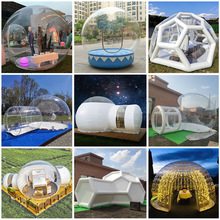星空充氣泡泡屋透明帳篷網紅餐廳單層活動展覽泡泡屋充氣透明展廳