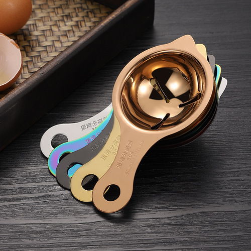 Source manufacturer titanium plated egg separator 304 stainless steel egg white separator egg yolk protein separation