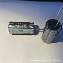 200V330UF18*40MM 棕色PW系列 低內阻品 高端電源專用鋁電解電容