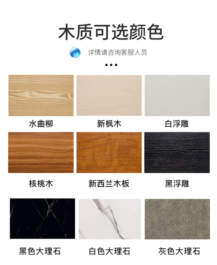 L型男装详情(1)_16