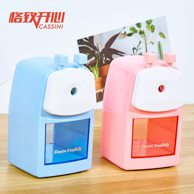 Sacapuntas de lápiz de oficina simple 7521 Sacapuntas de lápiz de color Morandi sacapuntas Sacapuntas de lápiz de oficina Sacapuntas de 5 engranajes de ajuste de espesor