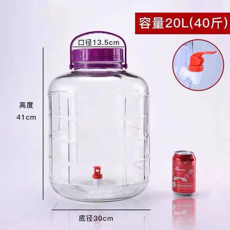 Botellas y frascos de vidrio de gran capacidad para elaboración de vino, botellas de vino medicinal de calidad alimentaria, frascos sellados, botellas de vino de ciruela con grifo.