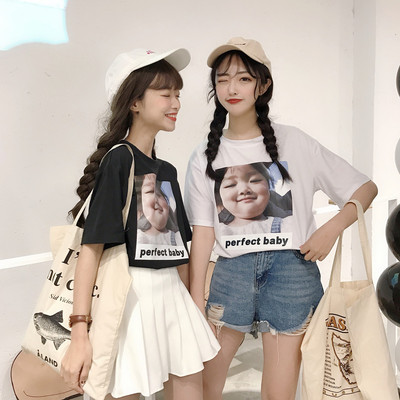 Short sleeve T-shirt women's summer 2020 new loose Korean version of Harajuku top ins fashion girlfriends