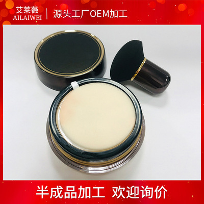 Manufactor customized Mushroom head Concealer air cushion Moisture Lasting Nude make-up air cushion machining wholesale customized oem