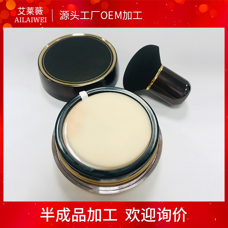 Manufactor customized Mushroom head Concealer air cushion Moisture Lasting Nude make-up air cushion machining wholesale customized oem