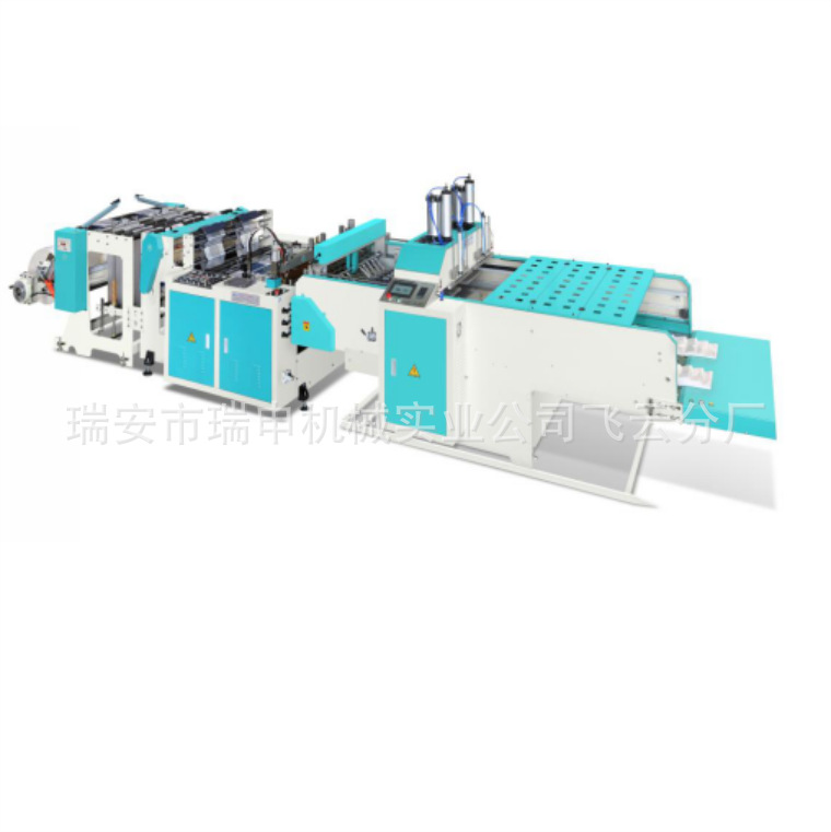 可降解塑料袋制袋机  双通道背心袋制袋机  厂家推荐方便袋制袋机